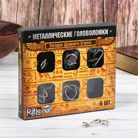 Головоломка металлическая