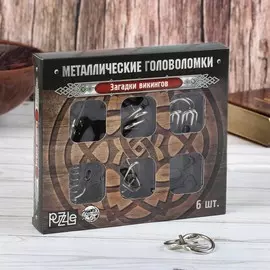 Головоломка металлическая