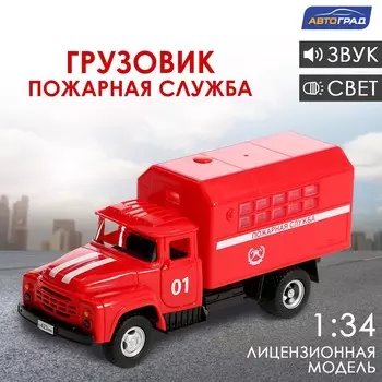 Грузовик инерционный