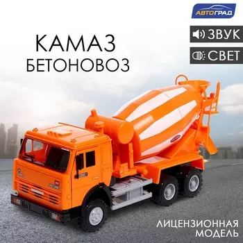 Грузовик инерционный