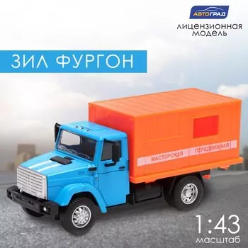 Грузовик металлический