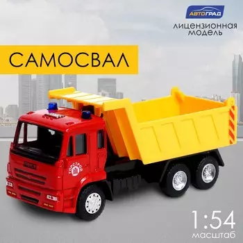 Грузовик металлический
