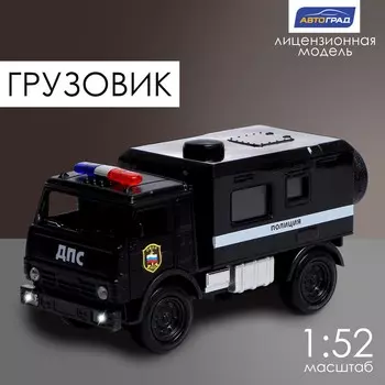 Грузовик металлический