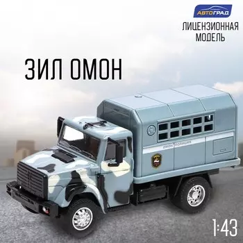 Грузовик металлический