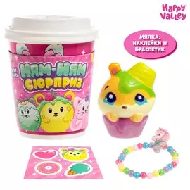 Игрушка