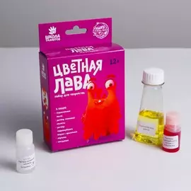 Химические опыты