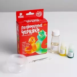 Химические опыты