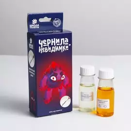 Химические опыты
