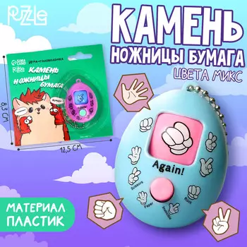 Игра