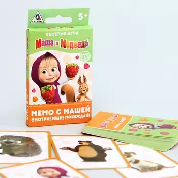 Игра