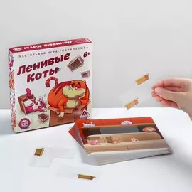 Игра-головоломка