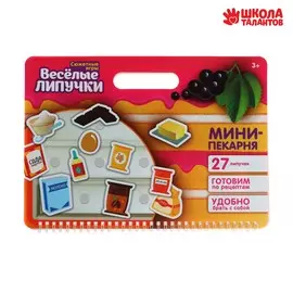 Игра на липучках