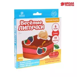 Игра на липучках