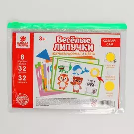 Игра на липучках