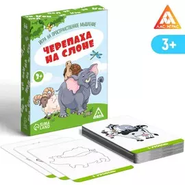 Настольная игра на пространственное мышление