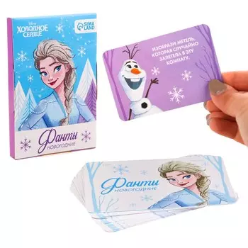 Игра настольная