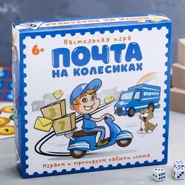 Игра настольная