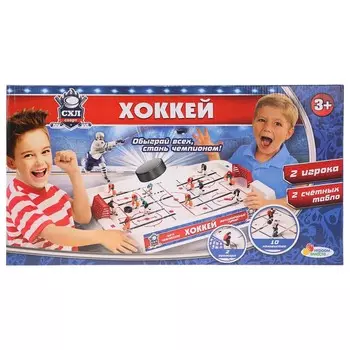 Игра настольная спортивная Играем вместе A553-H30006-R1
