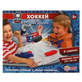 Игра настольная спортивная Умные игры 1909S077-R