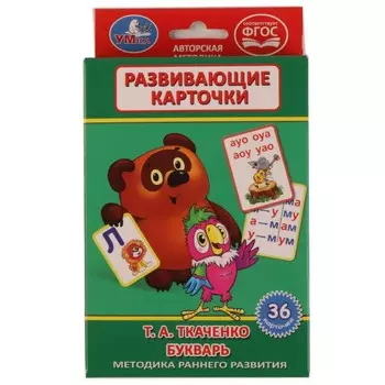 Игра настольная Ткаченко Т