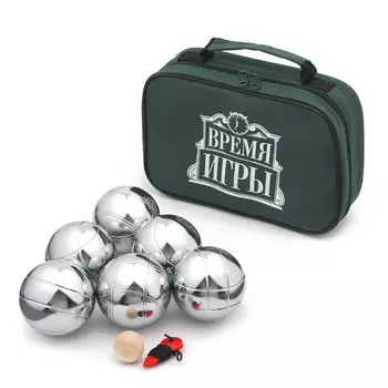 Игра петанк