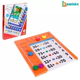 Игра развивающая