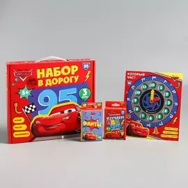 Игра-викторина
