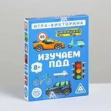 Настольная игра-викторина