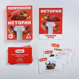 Настольная игра-викторина