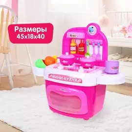 Игровой модуль