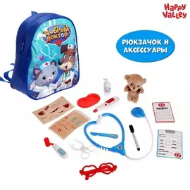 Игровой набор