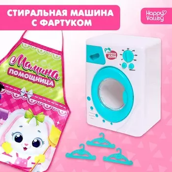 Игровой набор