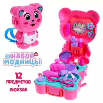 Игровой набор