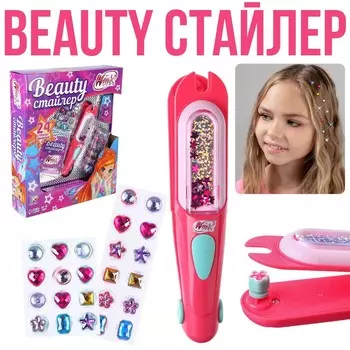 Игровой набор