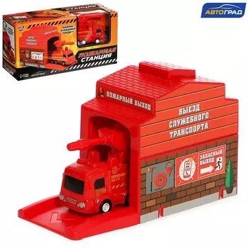 Игровой набор