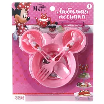 Игровой набор