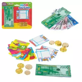 Игровой набор