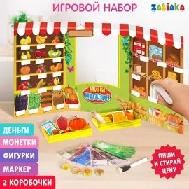 Игровой набор