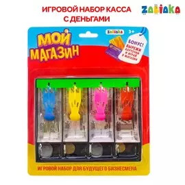 Игрушечный набор