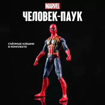 Игровой набор