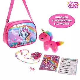Игровой набор