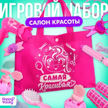 Игровой набор парикмахера