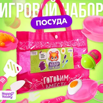 Игровой набор посуды