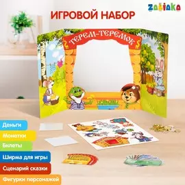 Игровой набор с деньгами