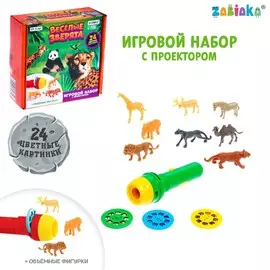 Игровой набор с проектором и фигурками