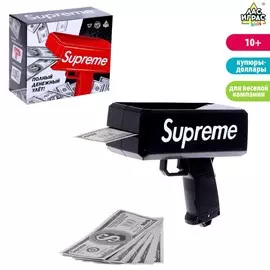 Игровой набор supreme