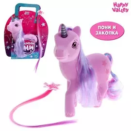 Игрушка