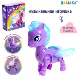 Игрушка