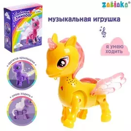 Игрушка