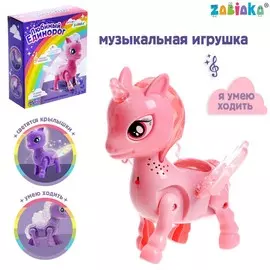 Игрушка